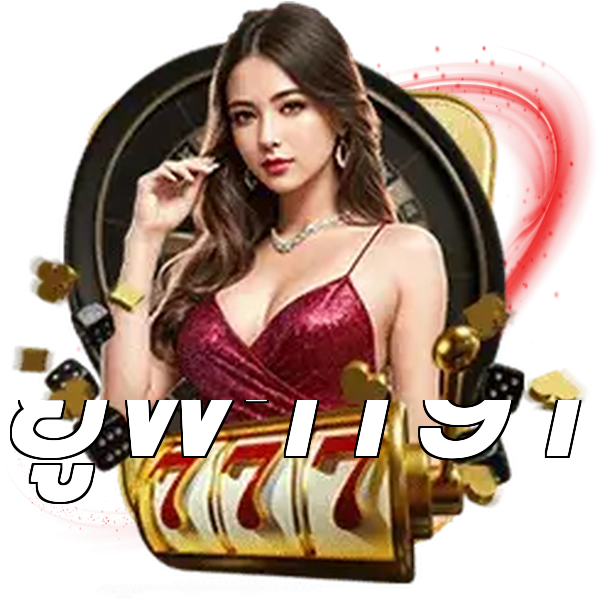 ยูฟ่า191